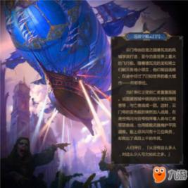 新碧防晒怎么样游戏画面