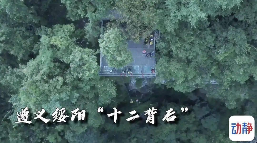 浙江沪杭甬(00576.HK)提前赎回部分可转换债券