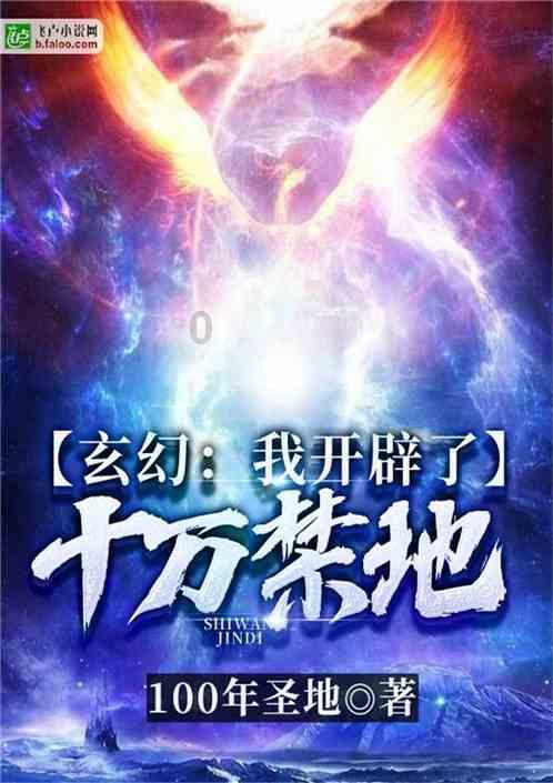重庆天佑儿童医院:自闭症是心理疾病还是精神类疾病?专家告诉你真相