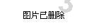 航海王