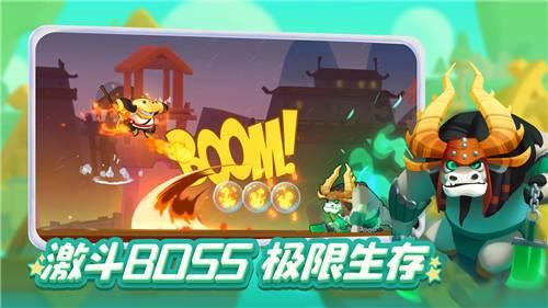 幻想纹章3.4