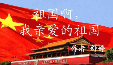 “女装之王”拉夏贝尔破产,上海总部9.5亿元起拍,6栋楼建好没多久!万人围观无人买,流拍了……