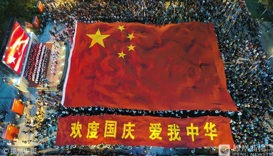 绘就乡村振兴的“诗与远方”（图）