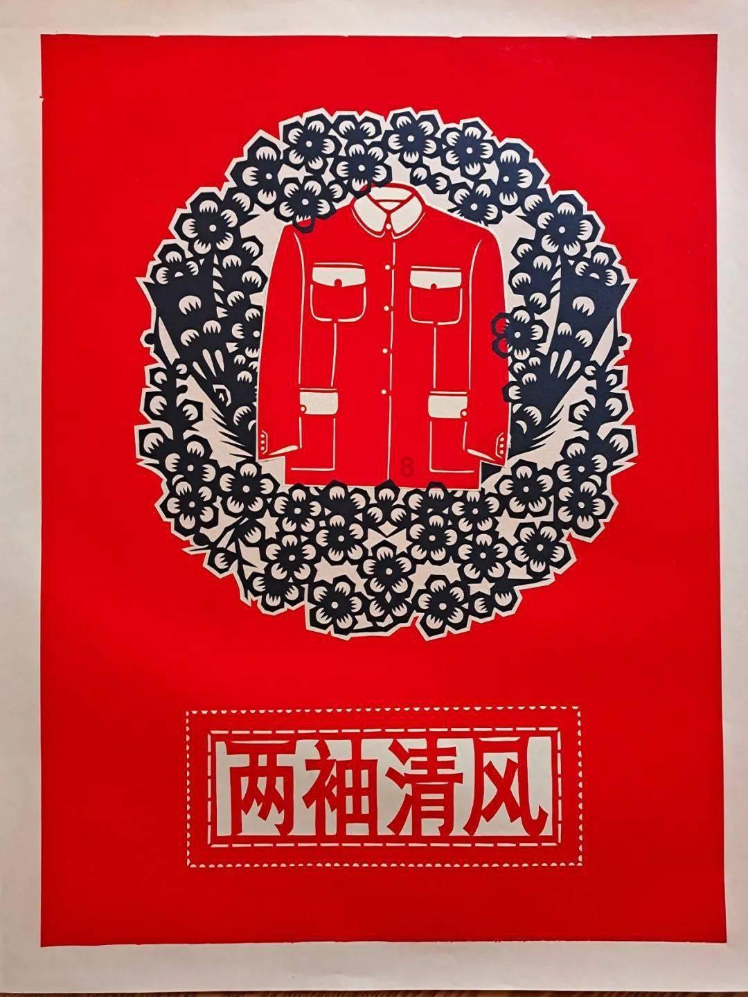 御龙在天手游