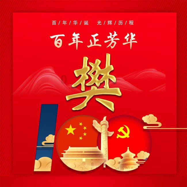 代号jump手游下载游戏画面