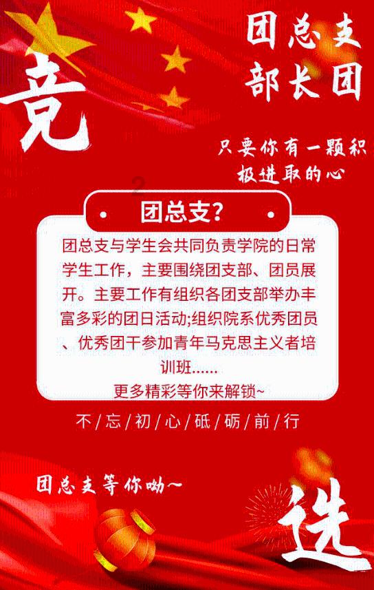 史上最贱小游戏之电动2