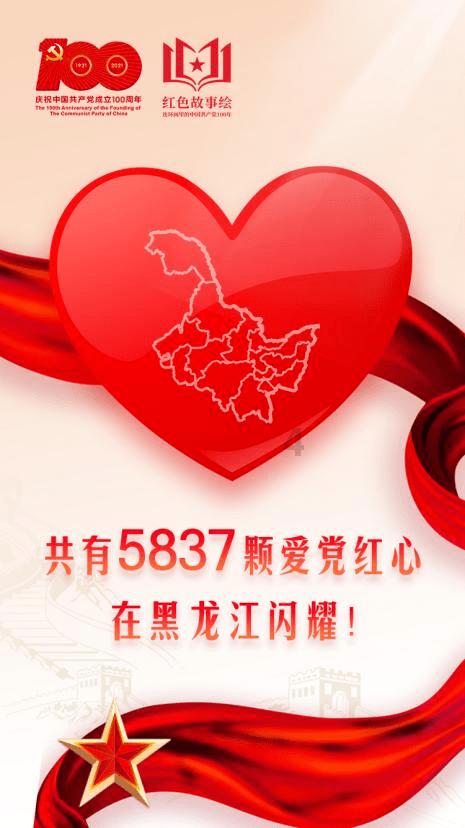 会计非全日制定向博士研究生游戏画面