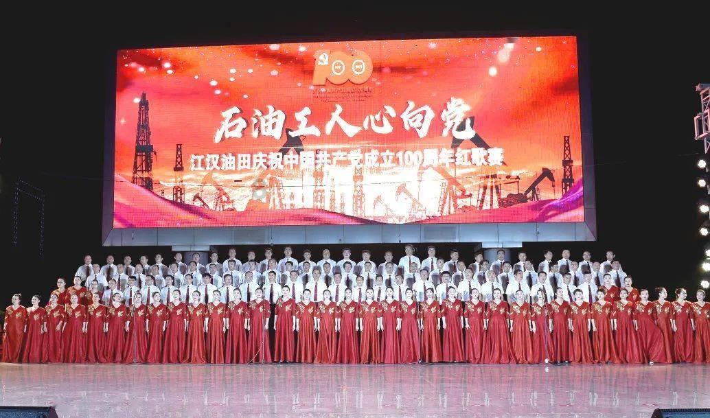 救援小巨鳄