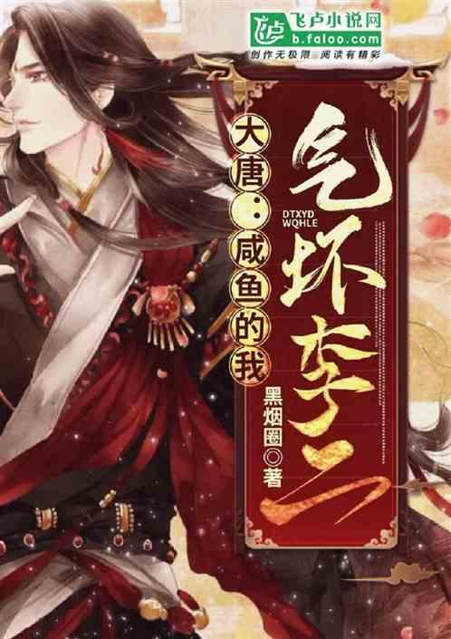 市自然资源和规划局相关负责同志到驻点村走访慰问困难群众